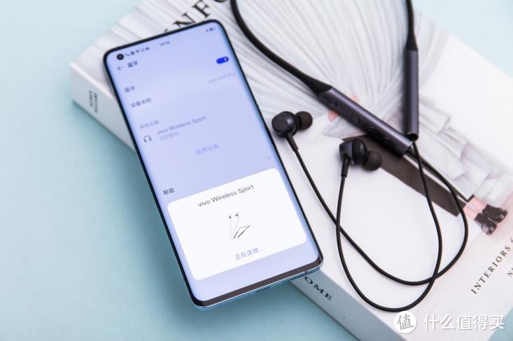 vivo HP2055无线运动耳机评测：“蓝盈莹耳机项链”的尴尬它可以解决
