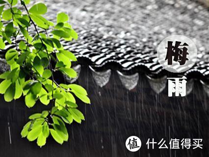 莱克智能除湿机打造干爽环境，让你的家居生活舒适无湿更健康