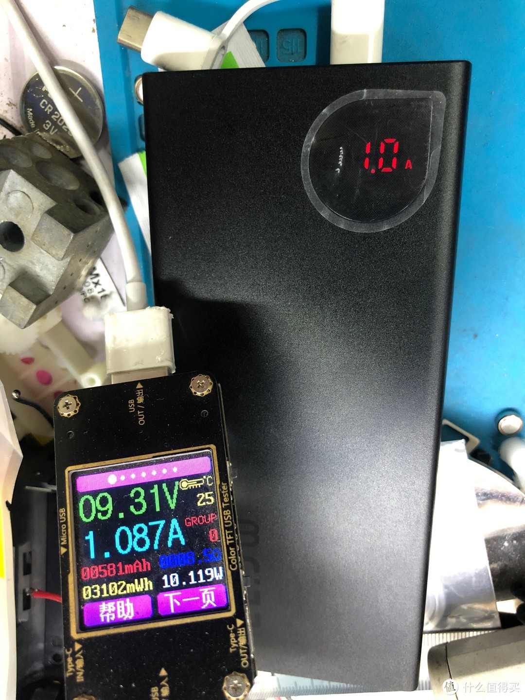 倍思22.5w，10000毫安充电宝简单评测