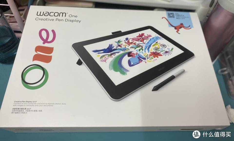 Wacom one到底值不值得买——戳我