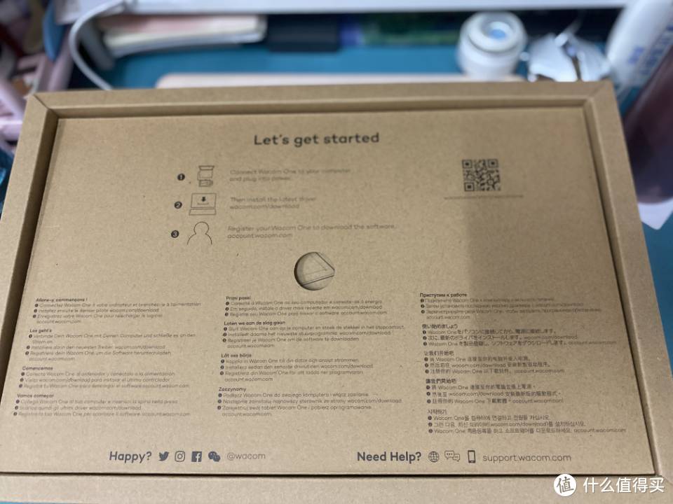 Wacom one到底值不值得买——戳我