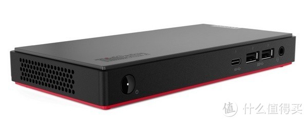 ThinkCentre M75n Nano