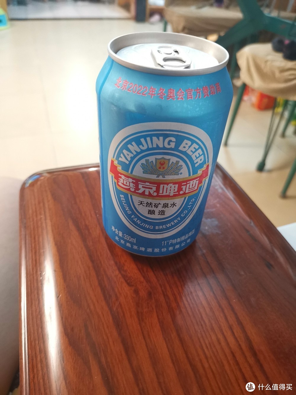 我的剁手战绩之蓝罐燕京啤酒
