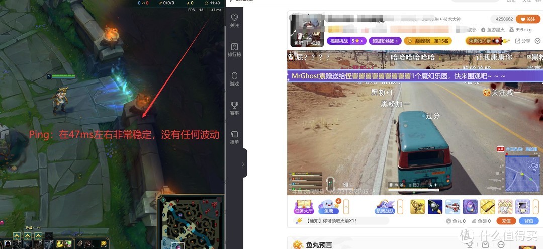 彻底抛弃网线，体验无线玩游戏的畅爽！Killer AX1650x无线网卡 深度评测