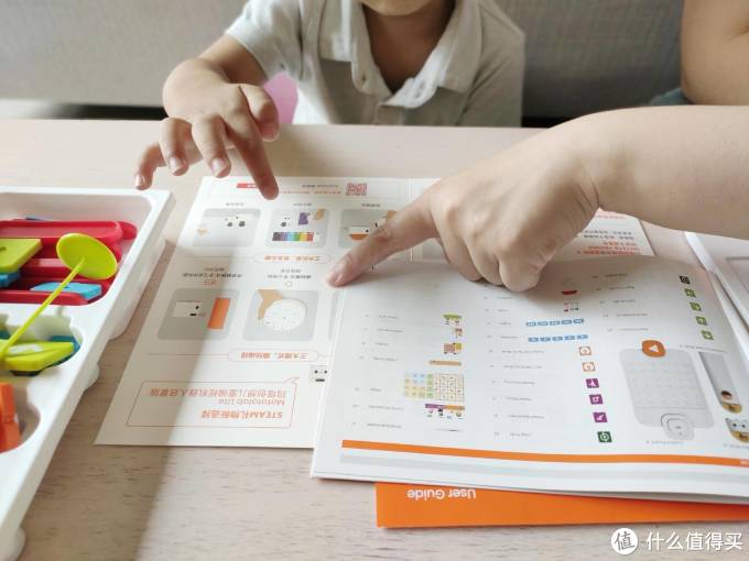八年码农,携子编程,Matatalab玛塔创想儿童编程机器人体验