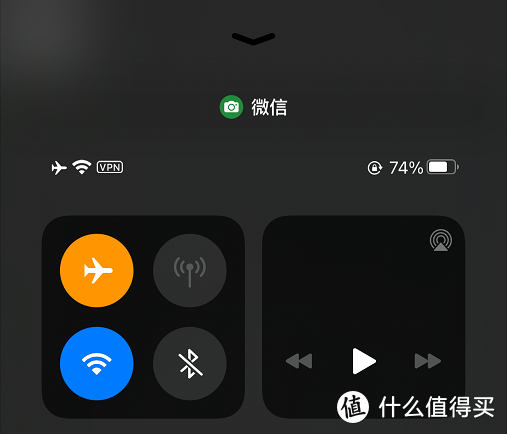 iOS14上手体验