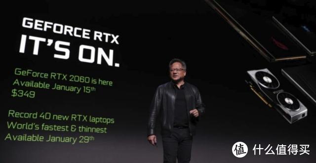 我为光追而来！锐龙R7 3700X配RTX2060Super光追独显配置推荐