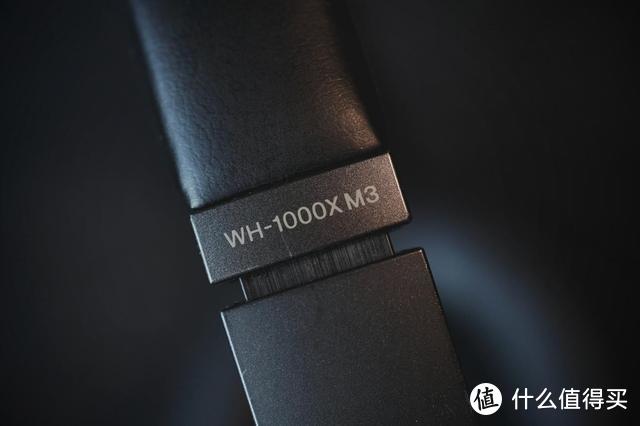 信仰升级 旗舰降噪耳机索尼WH-1000XM3上手谈