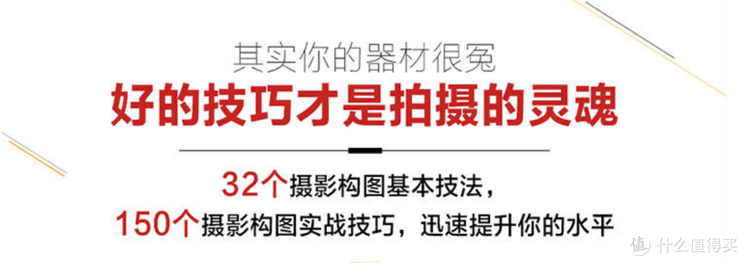 生活压力大？羡慕李子柒？5部剧20多本包含美食，木工花草，拍摄技巧的书籍让你在城市里过上田园风！