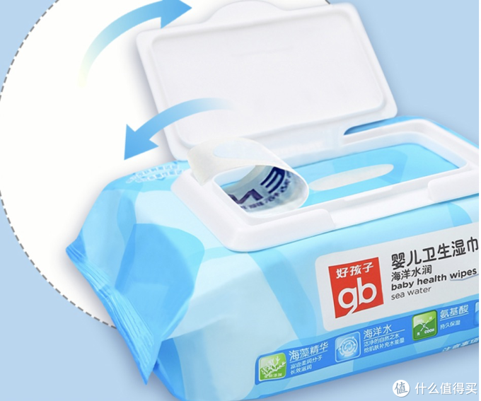 湿巾EDI水与RO纯水有什么区别?从提取物、化学成分分析,6步挑选高性价比湿巾