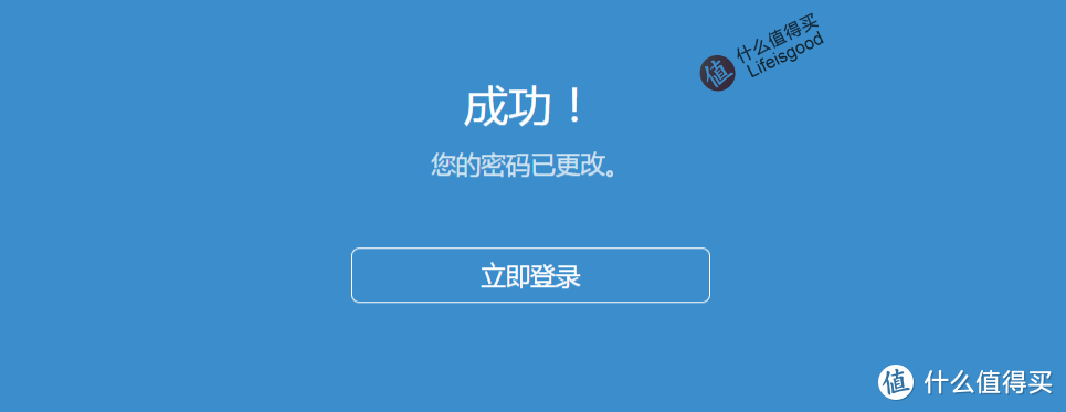 紧急演练：群晖NAS无法登录怎么办？跑路还是重置？