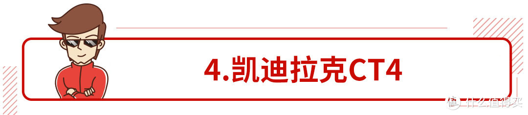 超长续航，超低油耗，今年上半年重磅车实力几何？