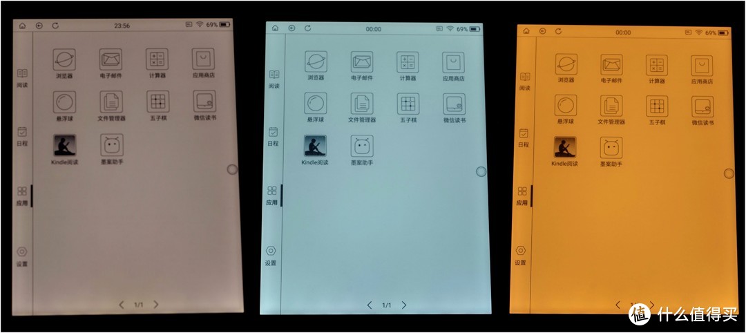 神说要有光，顾客说要有灯，墨案的纯粹阅读——inkPad X上手记