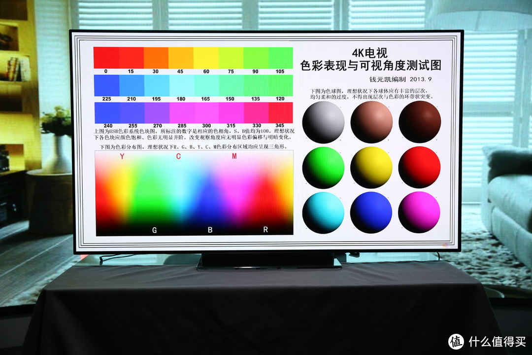 《到站秀》第326弹：小米史上最强画质 大师 65英寸 OLED 电视