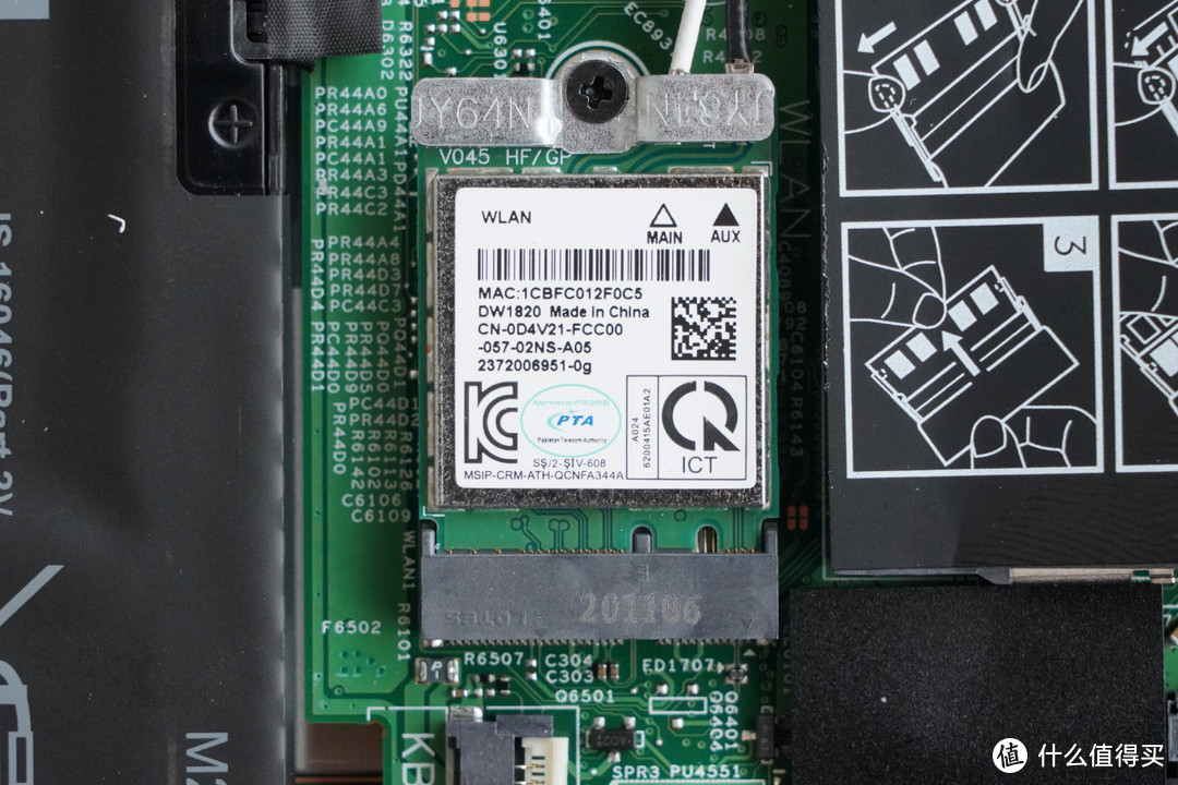市面唯一RX 5600M显卡游戏本 戴尔G5 SE深度评测