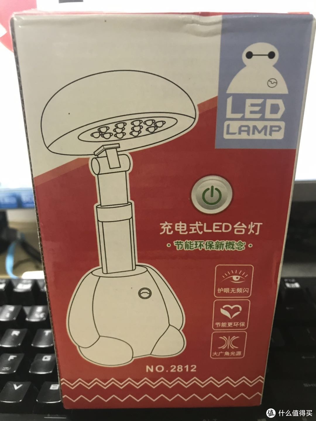 为了配合kindle，我买了超萌的大白充电台灯