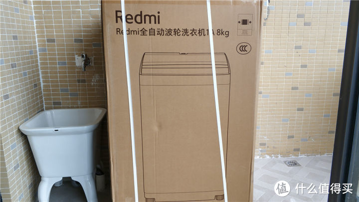 安装实录｜手把手安装Redmi波轮洗衣机