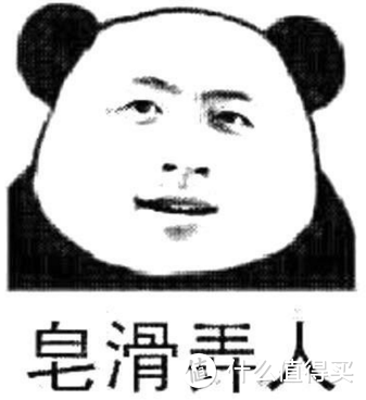 谁说只有“皂滑弄人”？这10款平价沐浴露一样可以让你爽滑一夏！