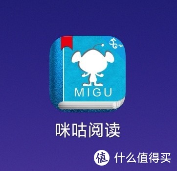 就是这个logo难看的APP哈