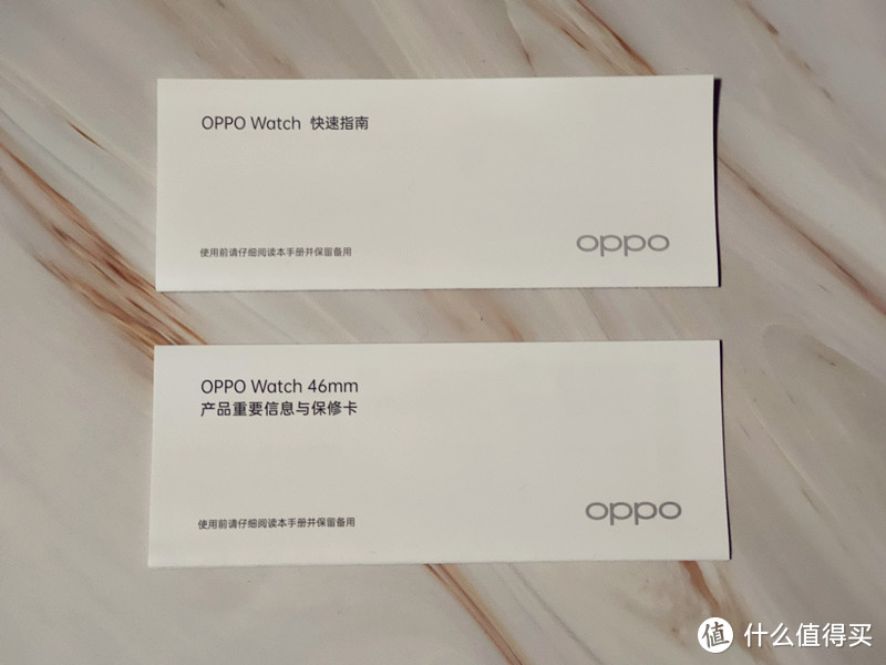 618剁手晒单：给自己买了个OPPO Watch，时隔多年再度入手“智能手表”，附开箱和体验