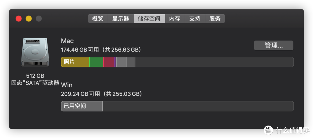 国货崛起不再是口号，光威弈Pro国产真芯固态硬盘简评