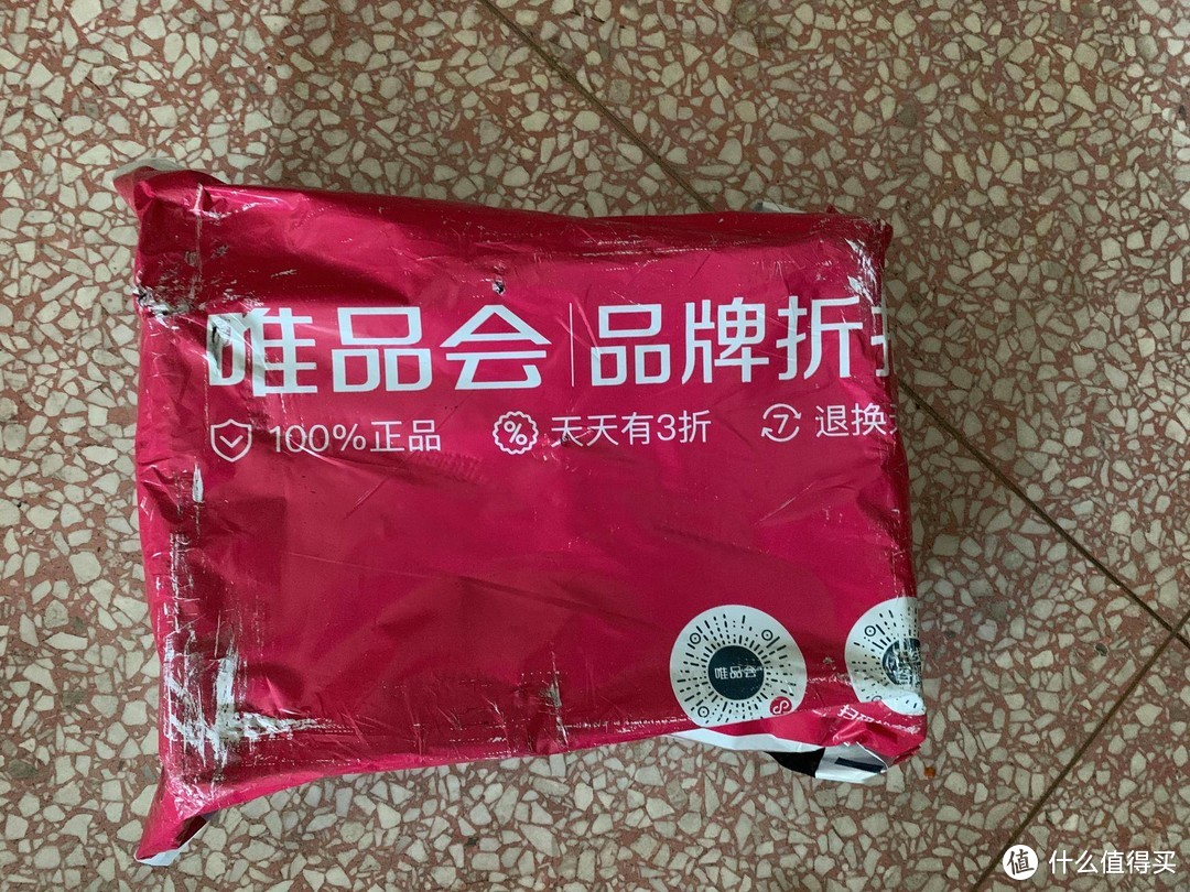 李宁运动鞋（AGCP219-2）开箱以及使用体验