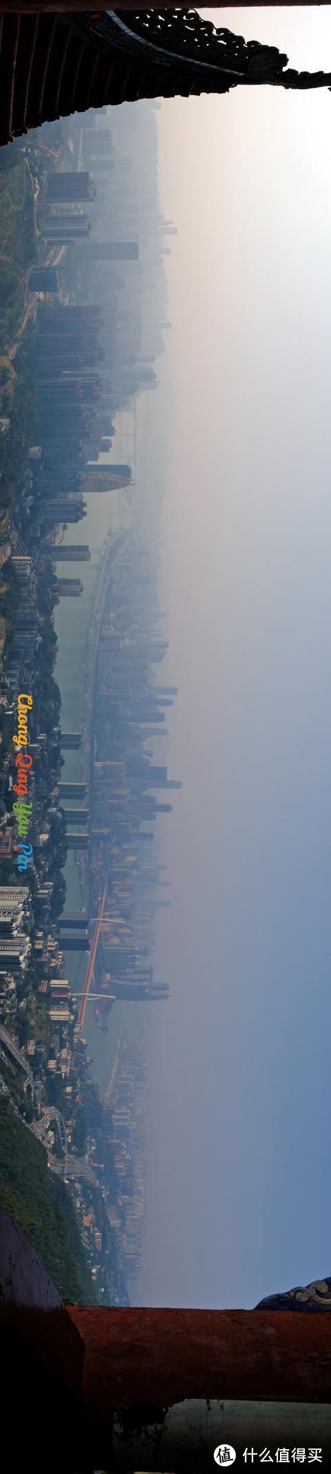 俯瞰重庆城