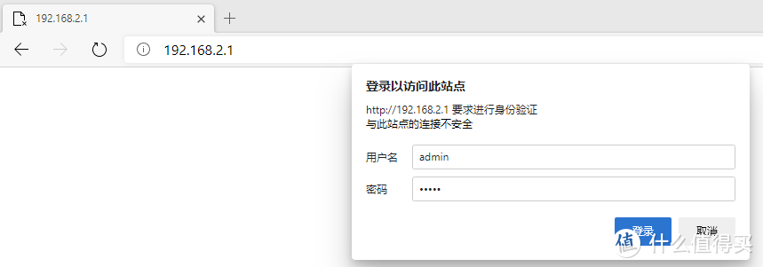 红米AC2100灵魂三连：值不值得买？买了怎么刷？刷了怎么样？