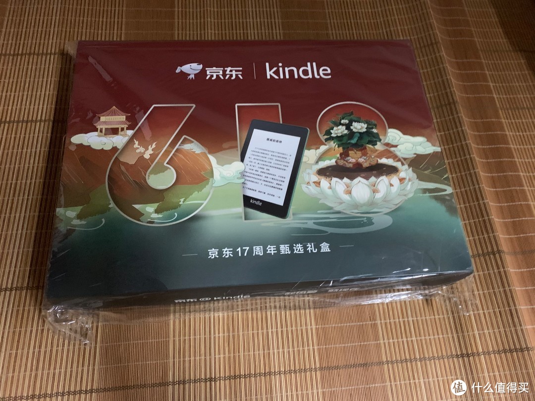 kindle paperwhite4开箱体验，及我为什么又买了kindle