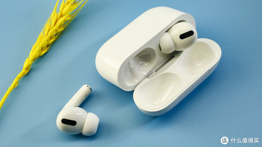 AirPods Pro极致降噪，把世界分为一个外面的世界，一个你的世界