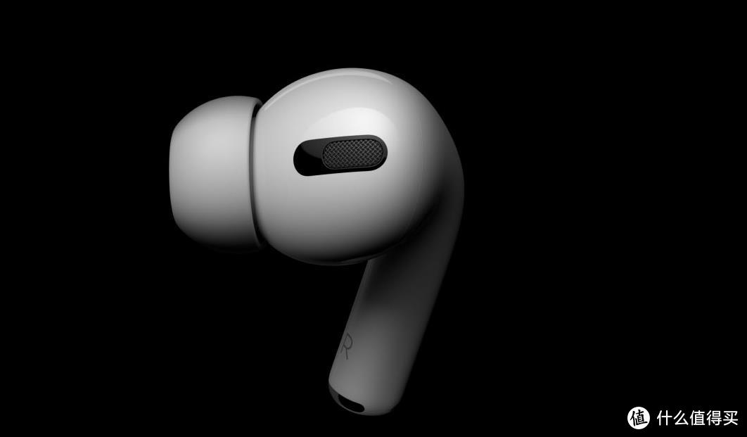 AirPods Pro极致降噪，把世界分为一个外面的世界，一个你的世界