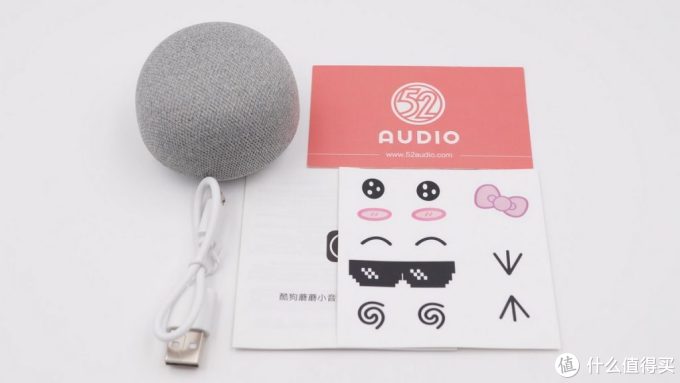 拆解报告: 酷狗蘑菇小音蓝牙音箱