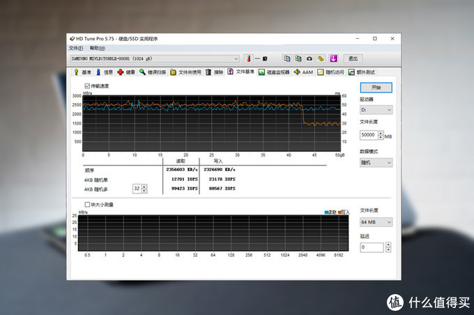 轻薄变形本下的“金属暴力美学” 惠普Spectre x360 15笔记本评测