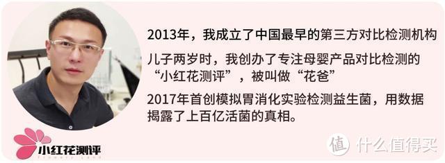 谈“毒”色变？标有“微毒”的电蚊香液能给宝宝用吗？