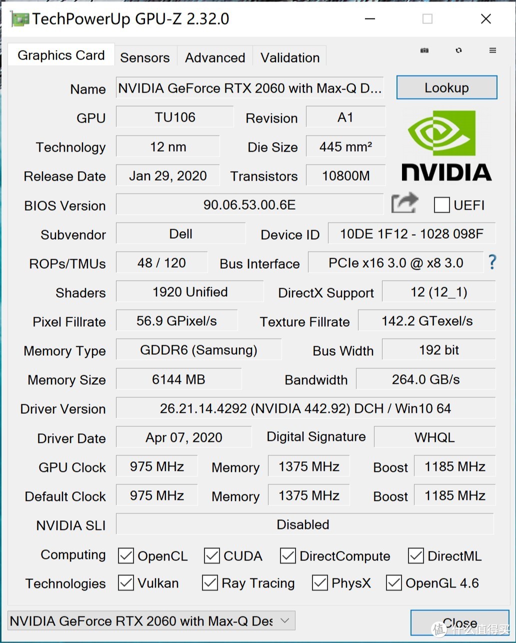 创作性能王对王：DELL XPS17-9700, MacBook Pro 16体验详细对比