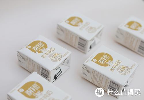 全方位碾压普通牛奶的水牛奶，除了贵点没毛病