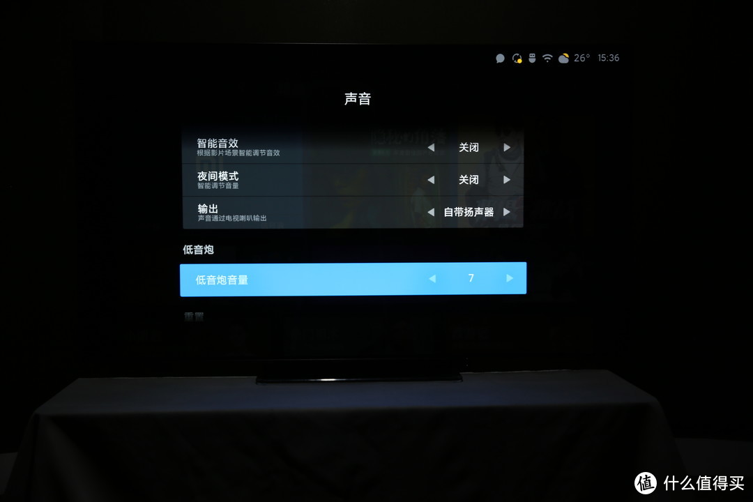 《到站秀》第326弹：小米史上最强画质 大师 65英寸 OLED 电视