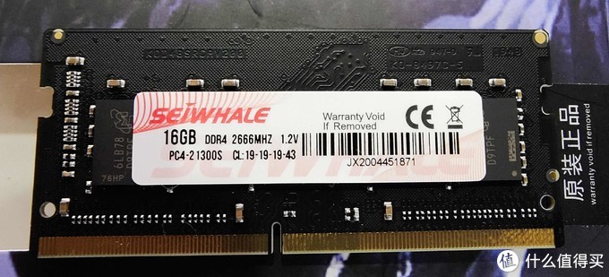 SEIWHALE 枭鲸 DDR4 2400/2666 16G笔记本内存