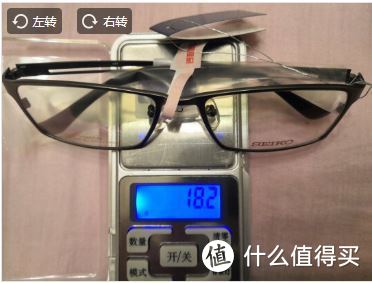 312元的镜架值不值——SEIKO精工男款全框钛材质商务眼镜架HC1009伪开箱