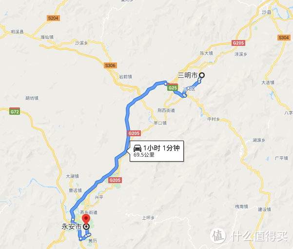 挖掘小众宝藏旅行地 篇一 福建永安