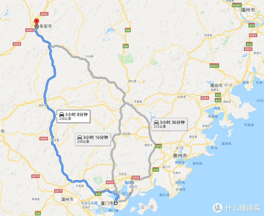 挖掘小众宝藏旅行地 篇一 福建永安