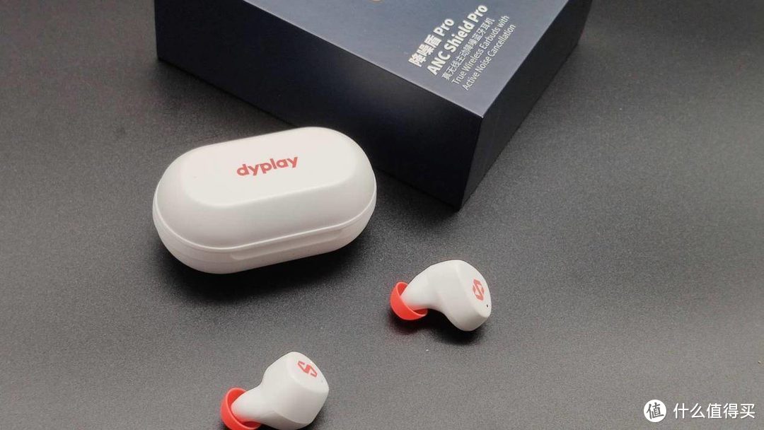 主动降噪的蓝牙耳机不是只叫AirPods Pro 国货精品dyplay ACN Shield