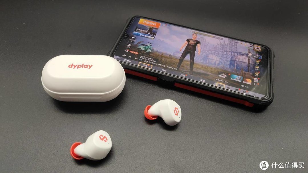 主动降噪的蓝牙耳机不是只叫AirPods Pro 国货精品dyplay ACN Shield