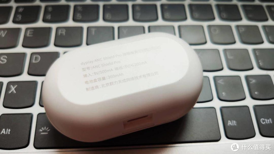 主动降噪的蓝牙耳机不是只叫AirPods Pro 国货精品dyplay ACN Shield