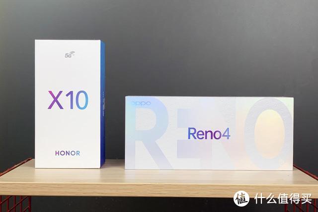 荣耀 X10 VS OPPO Reno4 手机暗拍盲测