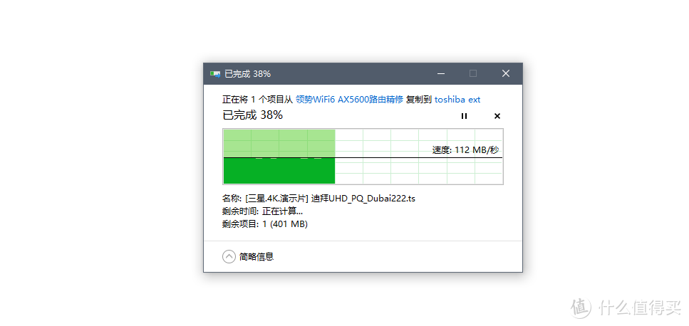 隐藏有13根复杂天线，领势MX5300评测：揭开厂商幕后工作，WiFi 6路由中的堆料王