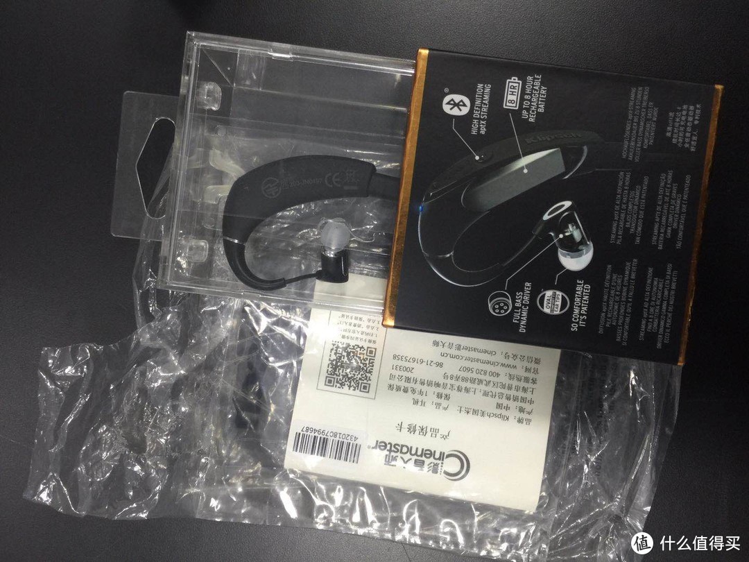 klipsch 杰士 R6BT入耳式动圈运动蓝牙耳机 开箱简晒