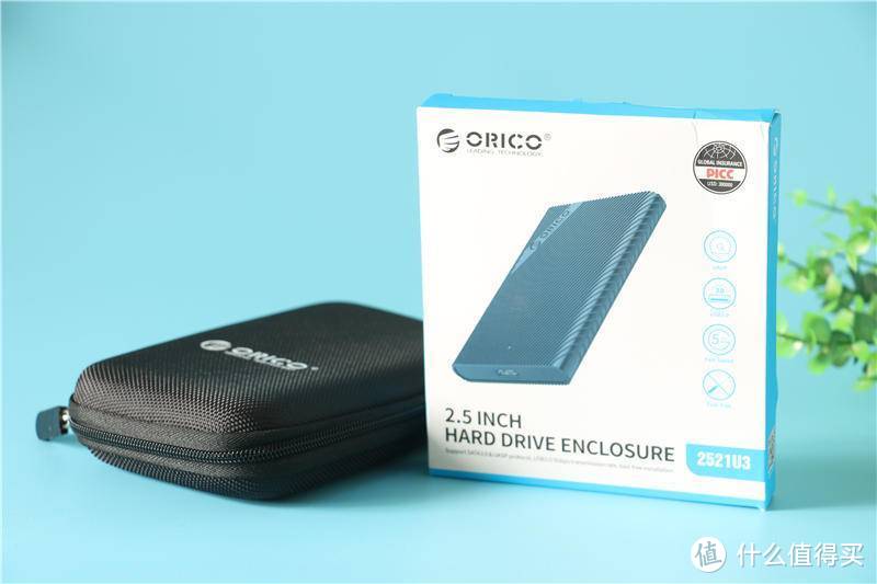ORICO移动硬盘盒搭配国产移动硬盘，打造移动数据存贮新篇章