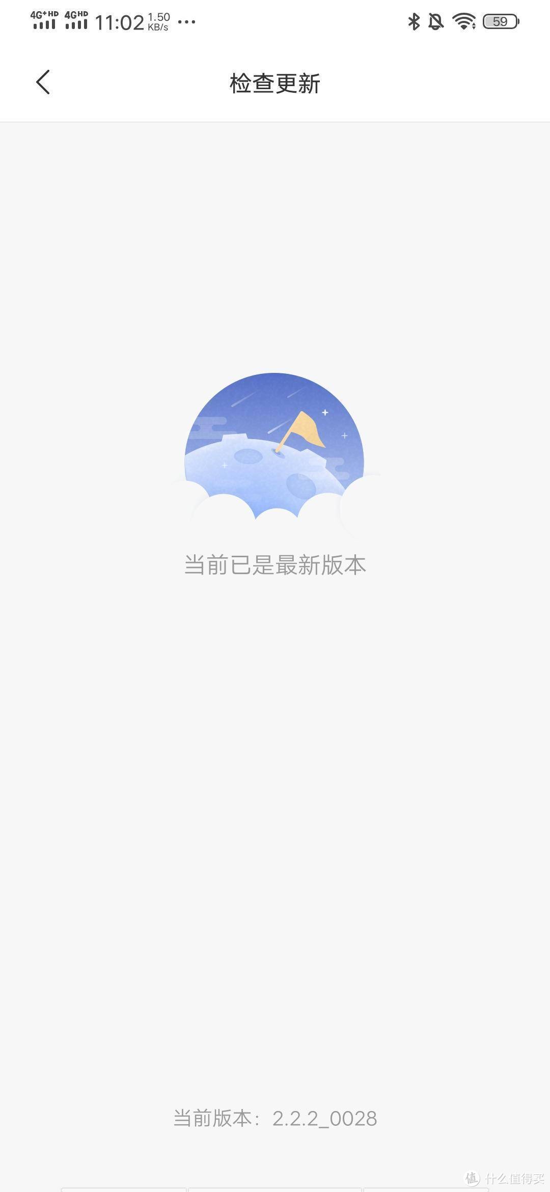 简直停不下来，我的第三把智能指纹锁！——小米智能门锁E