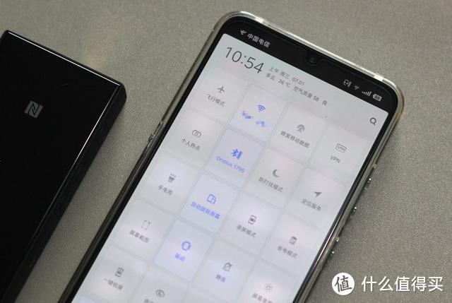 手机+蓝牙“干掉”HiFi播放器？老人家1795蓝牙解码耳放评测